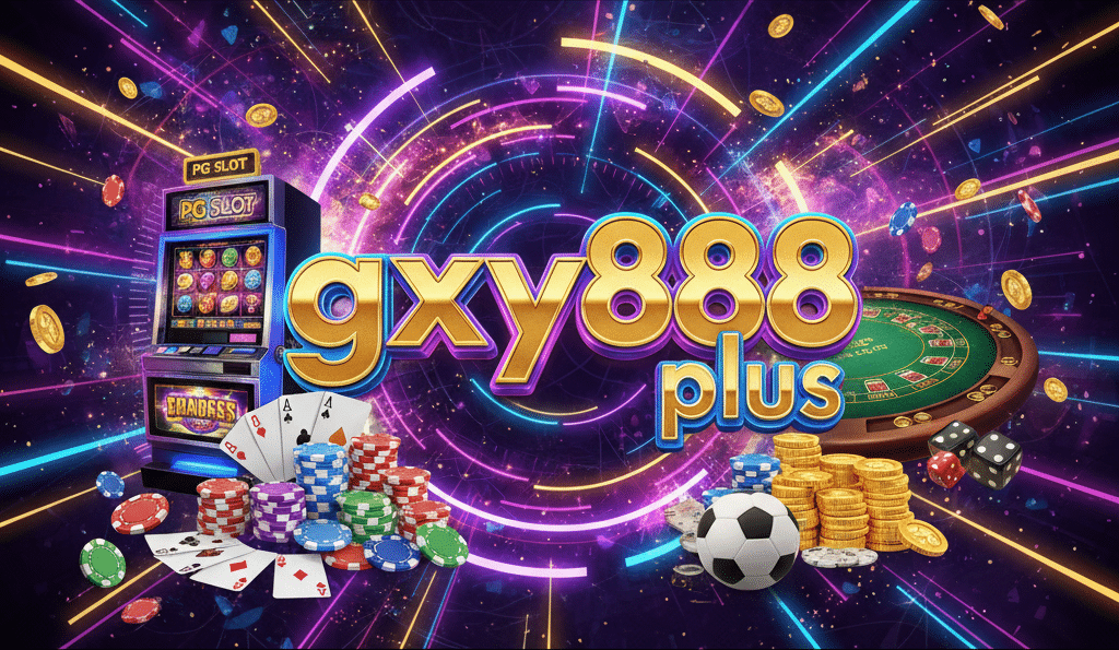 gxy888 plus